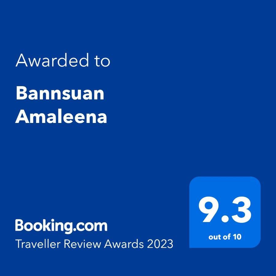Baansuan Amaleena Ko Yao Noi Zewnętrze zdjęcie