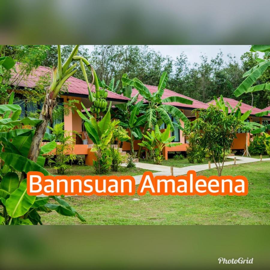 Baansuan Amaleena Ko Yao Noi Zewnętrze zdjęcie